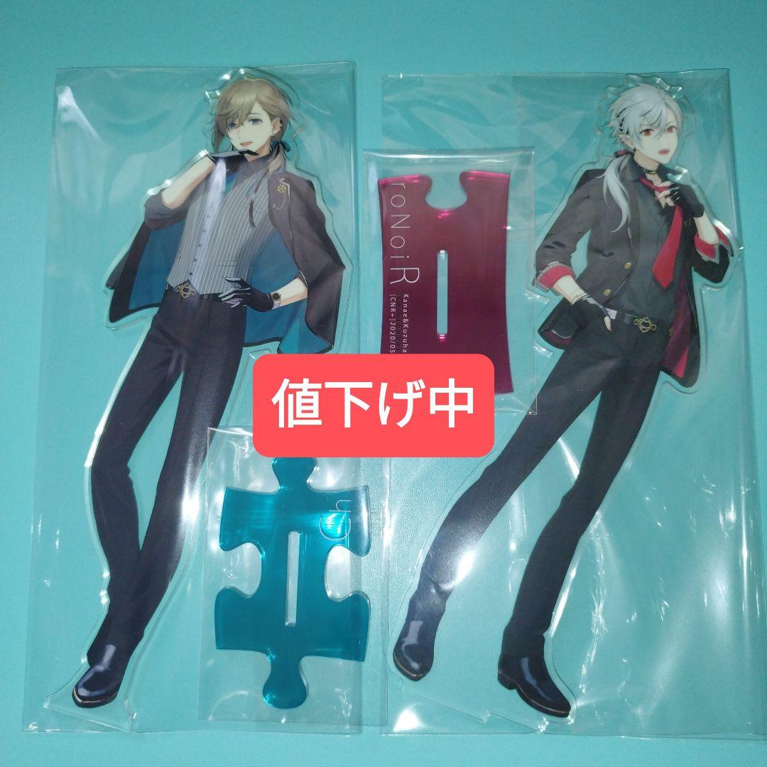 ChroNoiR CNR+ アクリルスタンド 叶 葛葉 セット - メルカリ