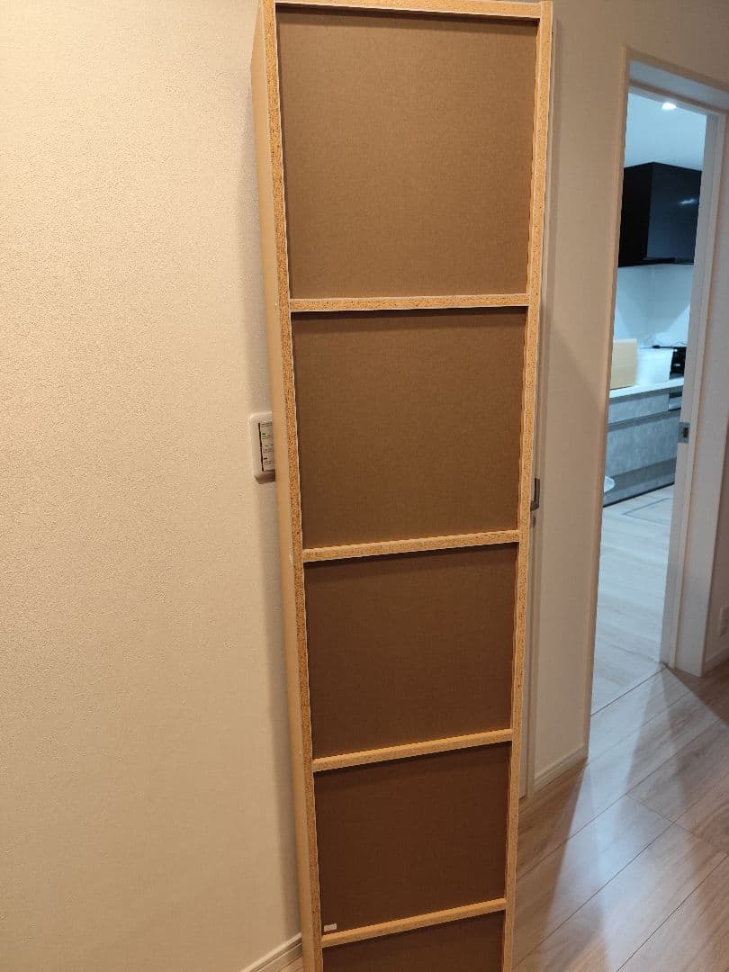 【2個セット・直接配送】 無印良品 パルプボードボックス5段 引出し付