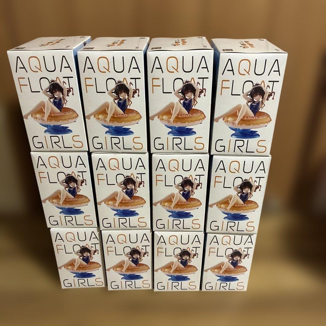 To LOVEる　とらぶる　結城美柑　フィギュア8個セット