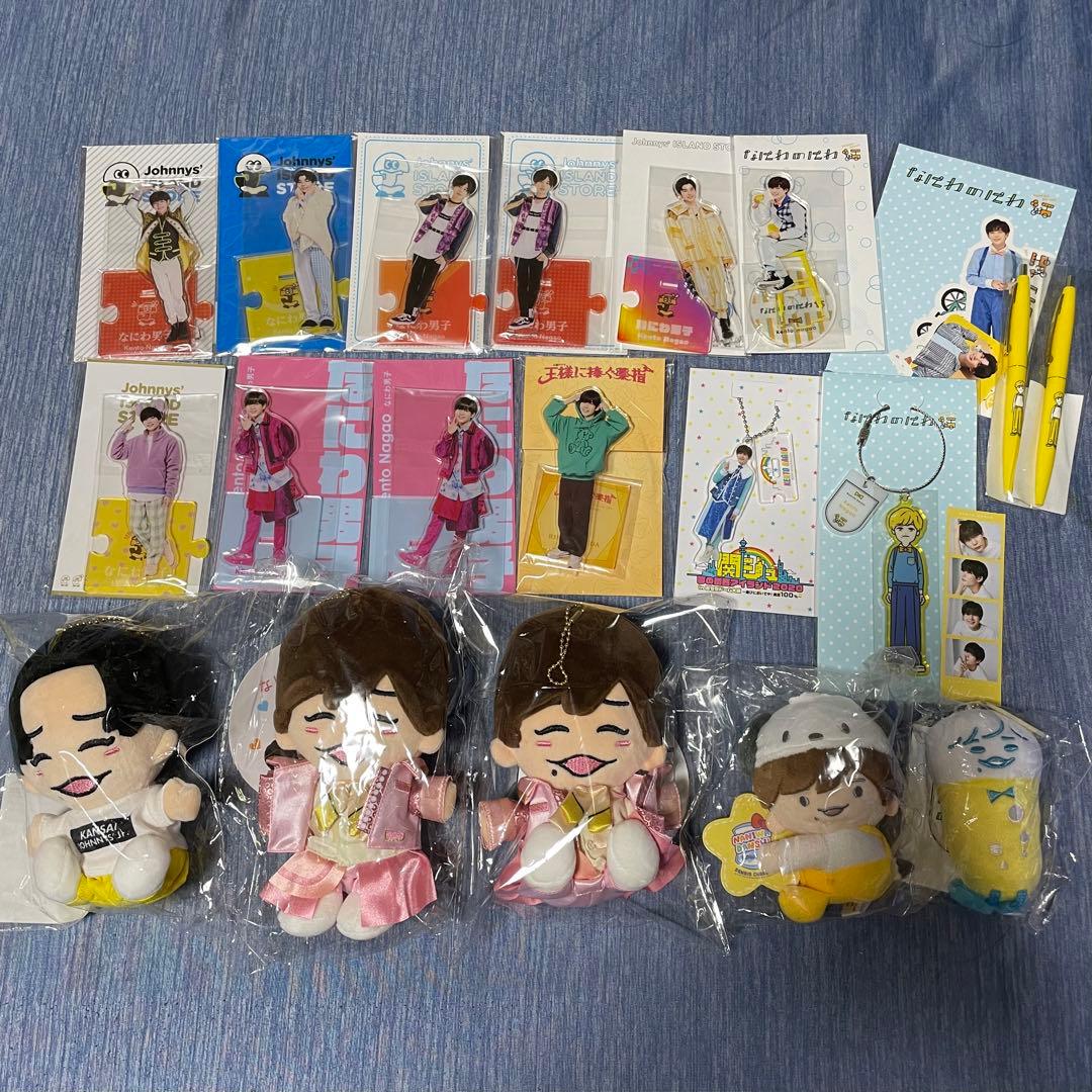 なにわ男子 長尾謙杜 ちびぬい アクスタ 第1弾~ まとめ