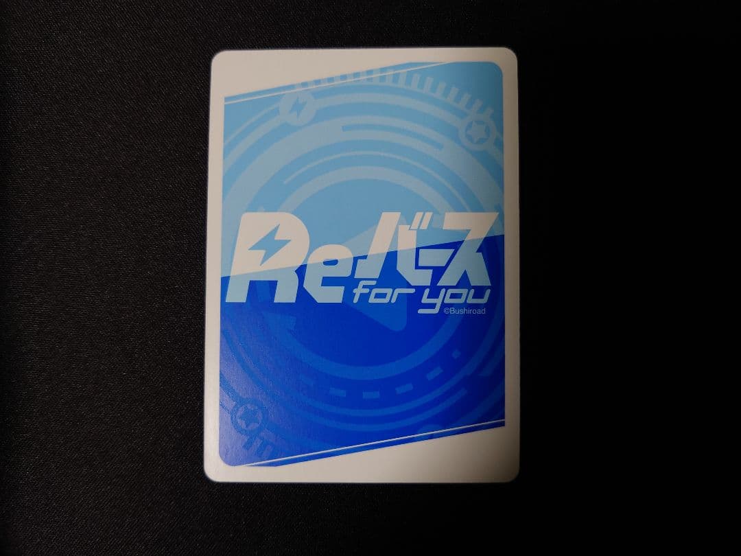 reバース　リコリコ　ssp　サイン　たきな　千束