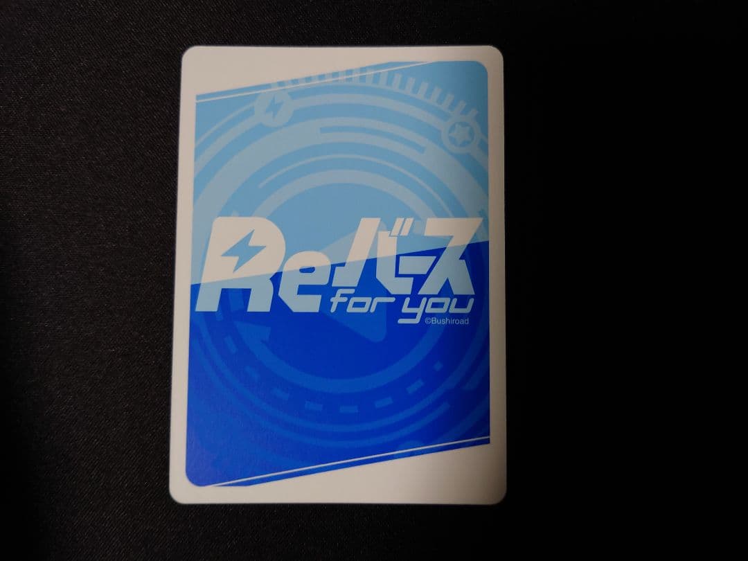 reバース　リコリコ　ssp　サイン　たきな　千束