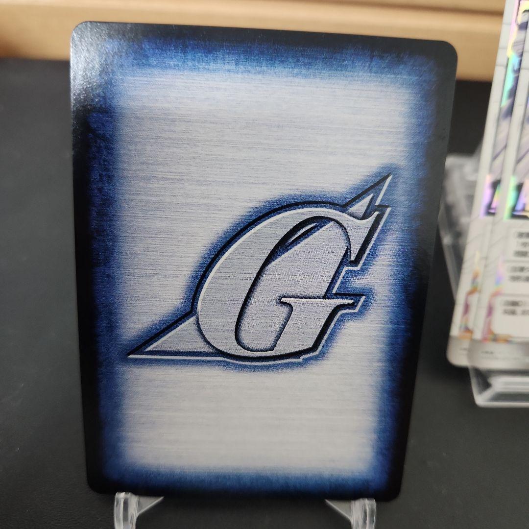 ガンダムウォー ACE ウイングガンダムゼロ&ヒイロ 3枚セット - メルカリ