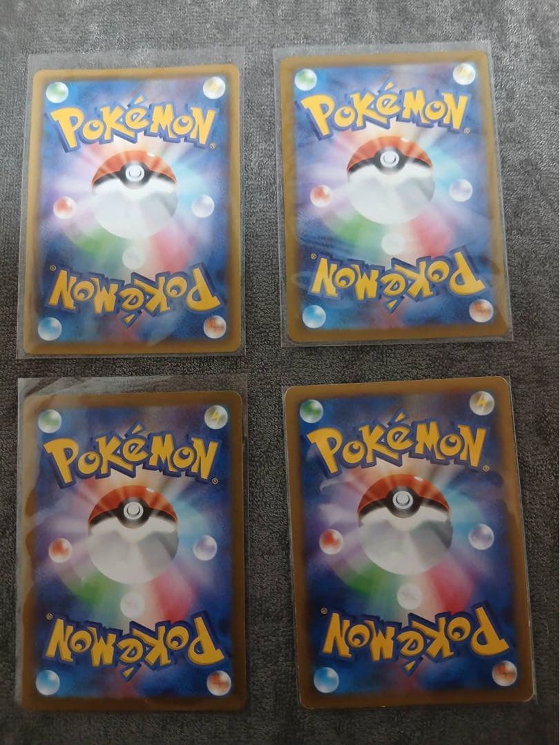 リザードンカードセット（4枚）