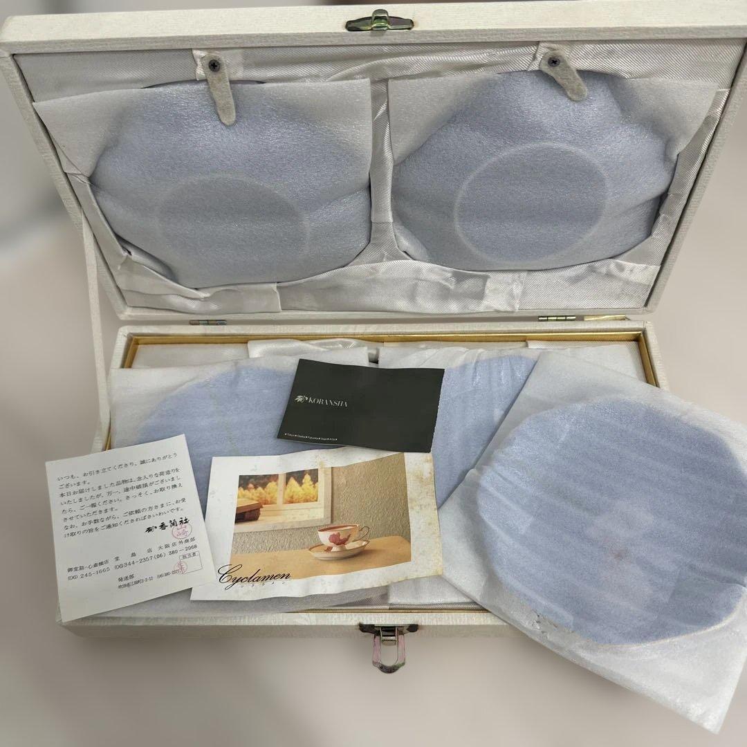 未使用】有田焼 香蘭社（こうらんしゃ）「シクラメン」の八角銘々皿5枚