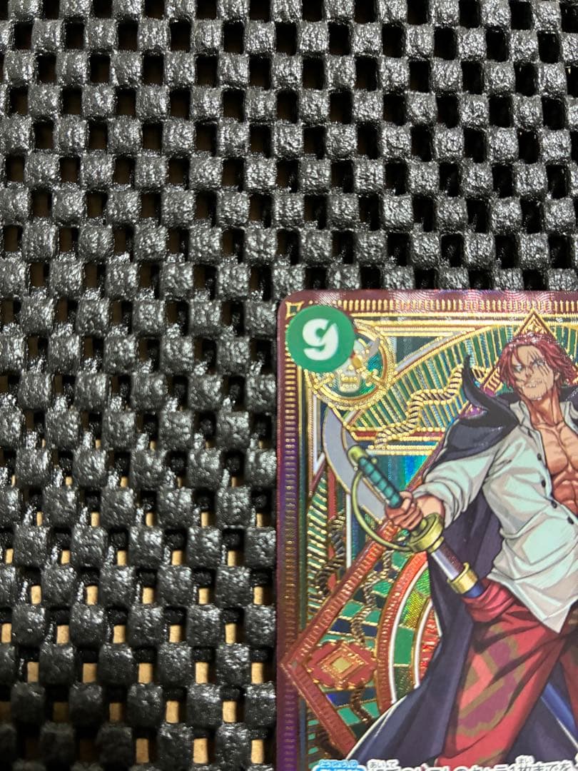 シャンクス SR SP(スペシャルカード) ST16-004 ワンピースカード