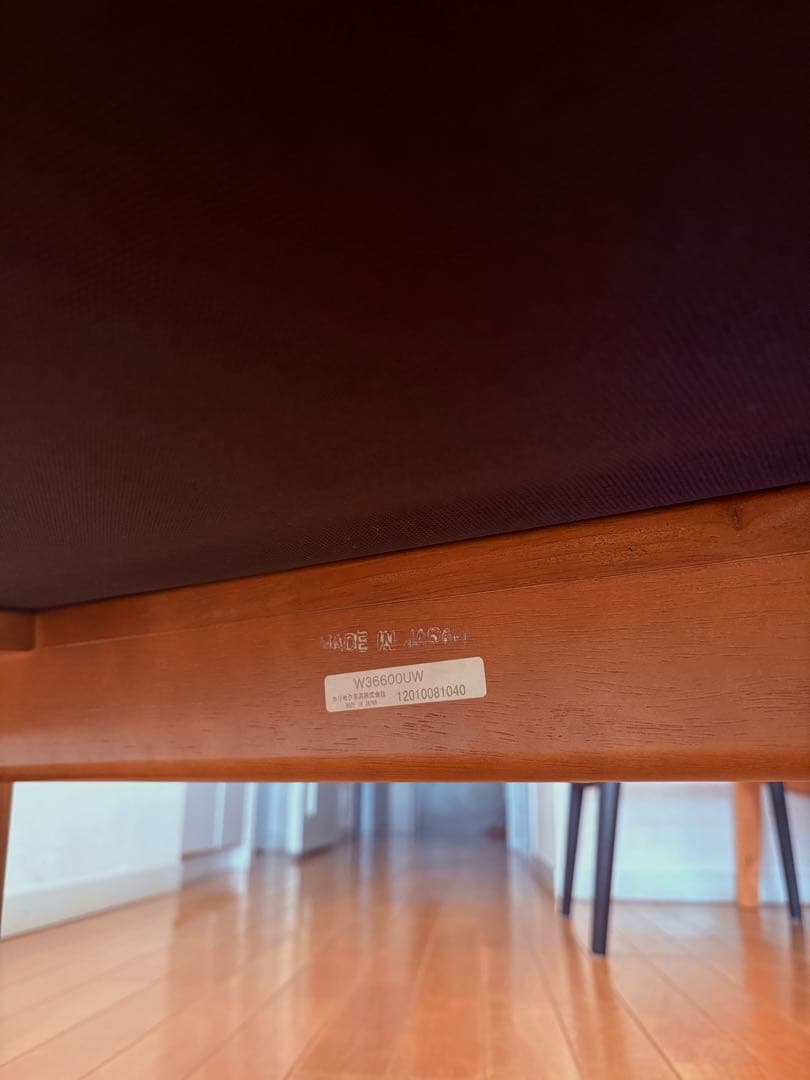 カリモク　1人掛けソファ