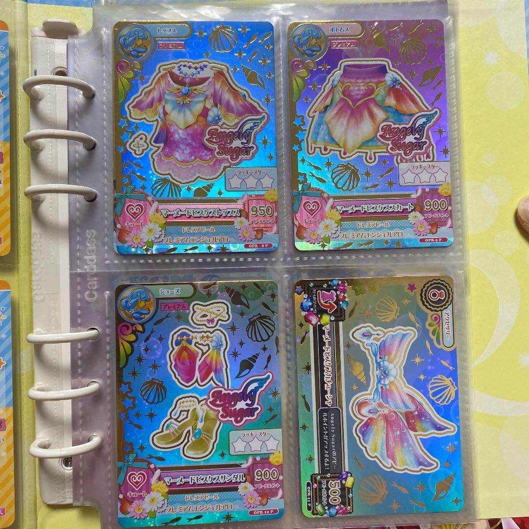 アイカツオンパレード 星座ドレスセット - メルカリ