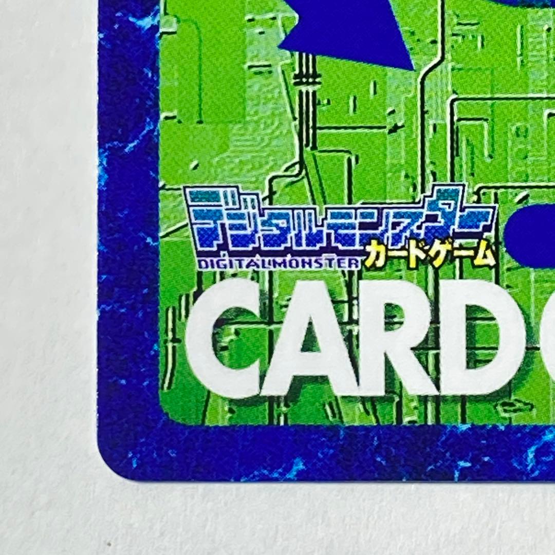 旧デジタルモンスターカード【Re-53 ホーリーエンジェモン】2015【oka】