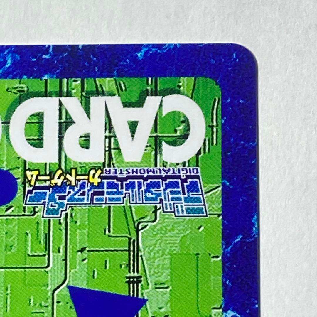 旧デジタルモンスターカード【Re-53 ホーリーエンジェモン】2015【oka】