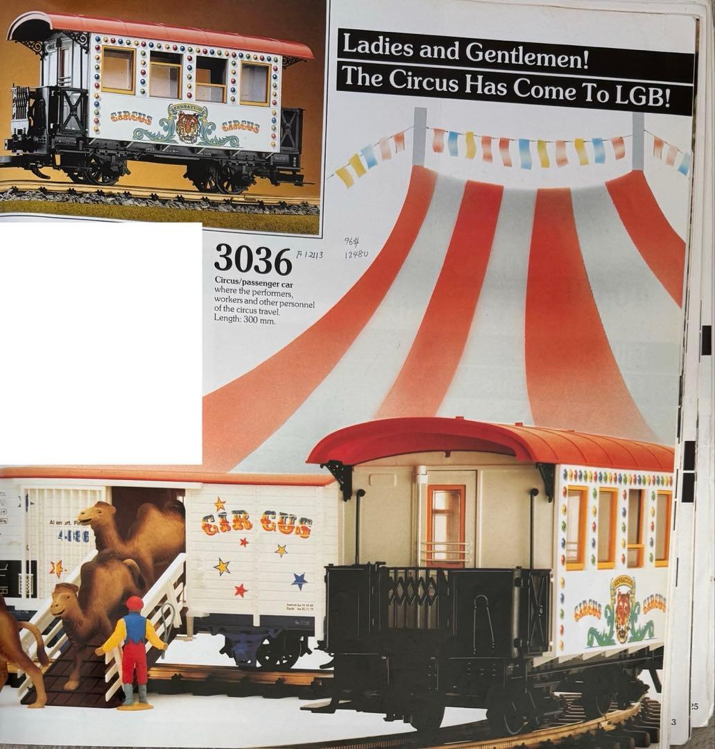 LGB LEHWANN Gゲージ サーカスシリーズ6点 セット 希少コレクション