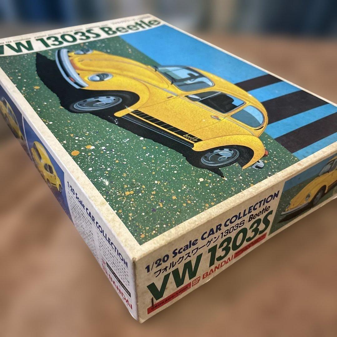 絶版】1/20プラモデル バンダイ フォルクスワーゲン 1303Sビートル VW