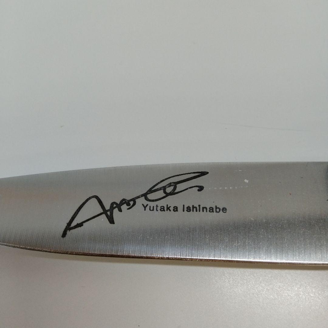 【き429】日本製包丁セット 7点