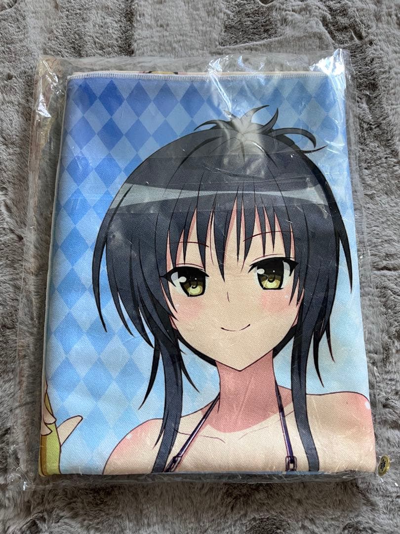 古手川唯 ビッグタオル 「To LOVEる -とらぶる- ダークネス」 C88