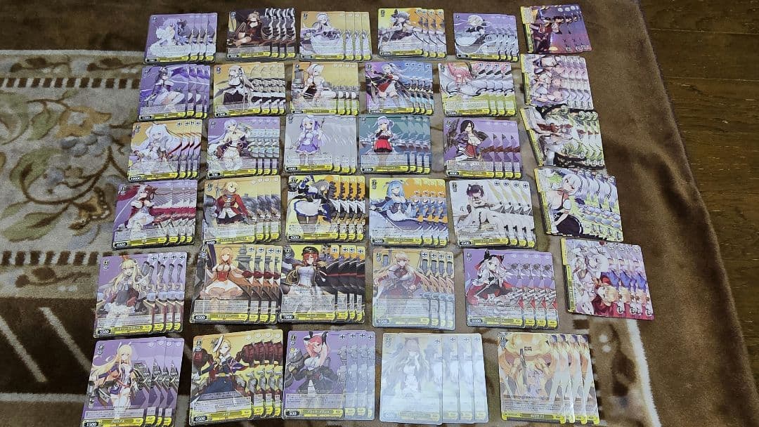 ヴァイスシュヴァルツ　アズールレーン　vol.1　RR以下　4コン