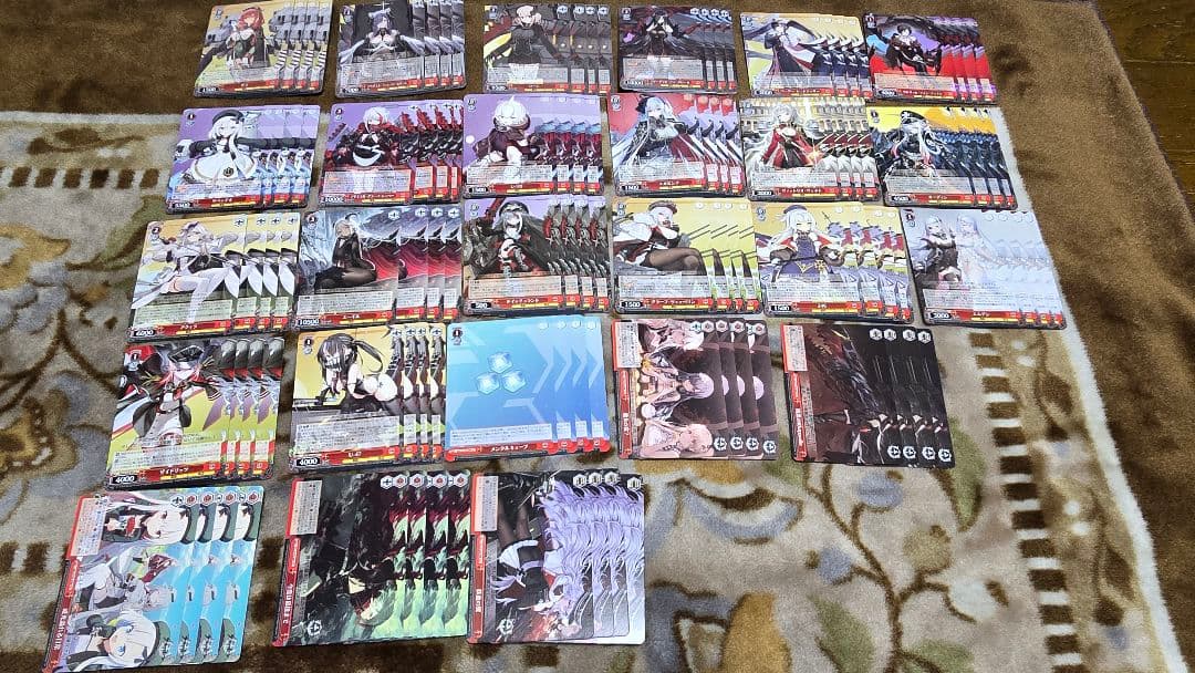 ヴァイスシュヴァルツ　アズールレーン　vol.1　RR以下　4コン