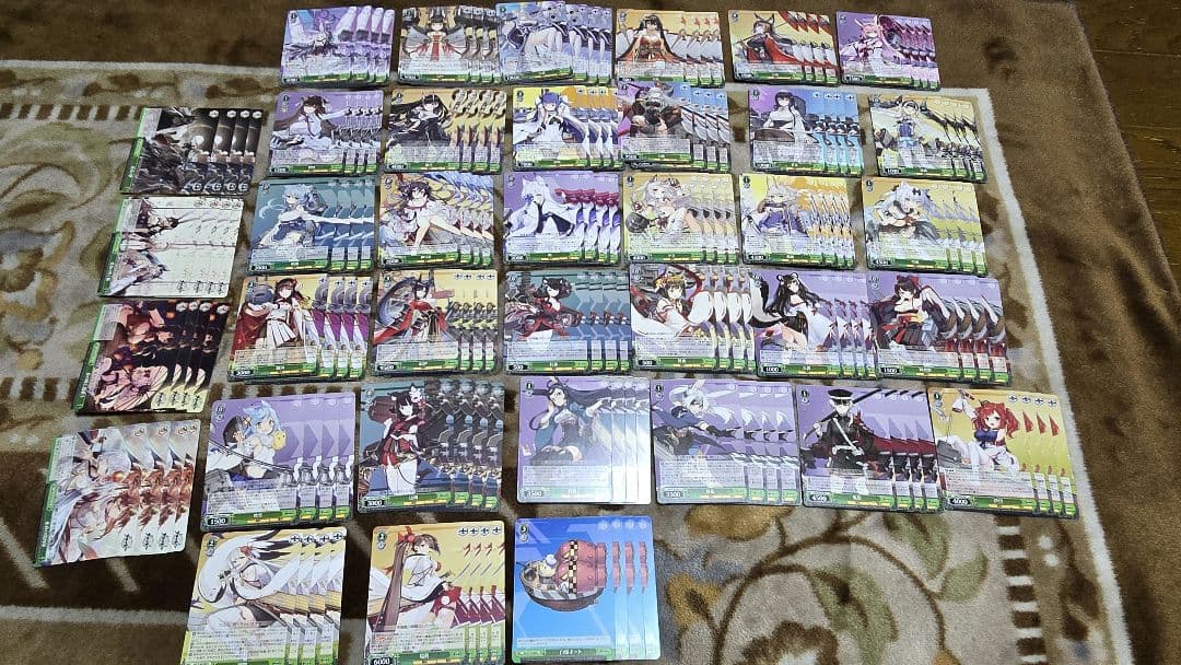 ヴァイスシュヴァルツ　アズールレーン　vol.1　RR以下　4コン