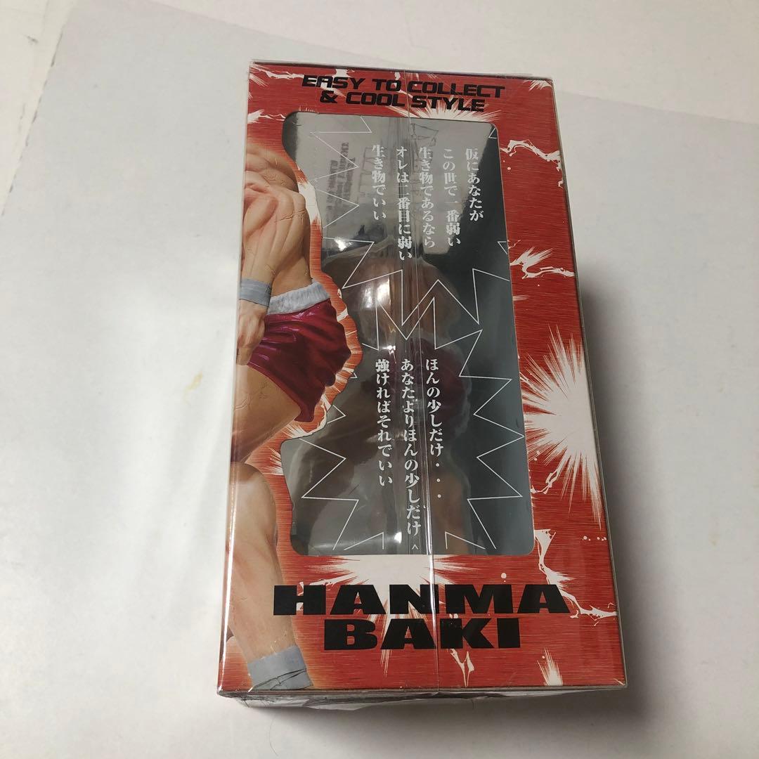 刃牙BANDAI Figuarts zero ➀範馬刃牙 ➁ 花山薫 ➂愚地独歩 - メルカリ