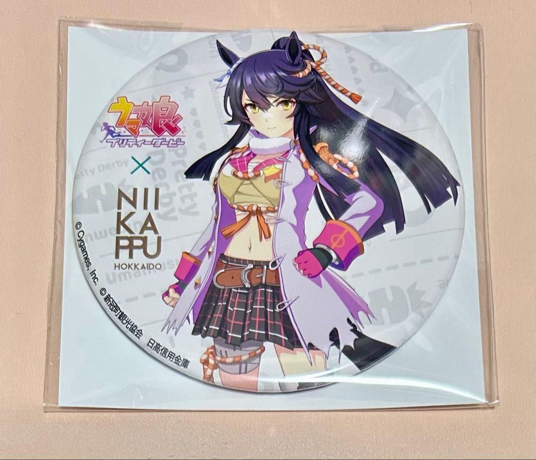 ウマ娘 ナリタブライアン 新冠町 北海道限定 缶バッジ - メルカリ