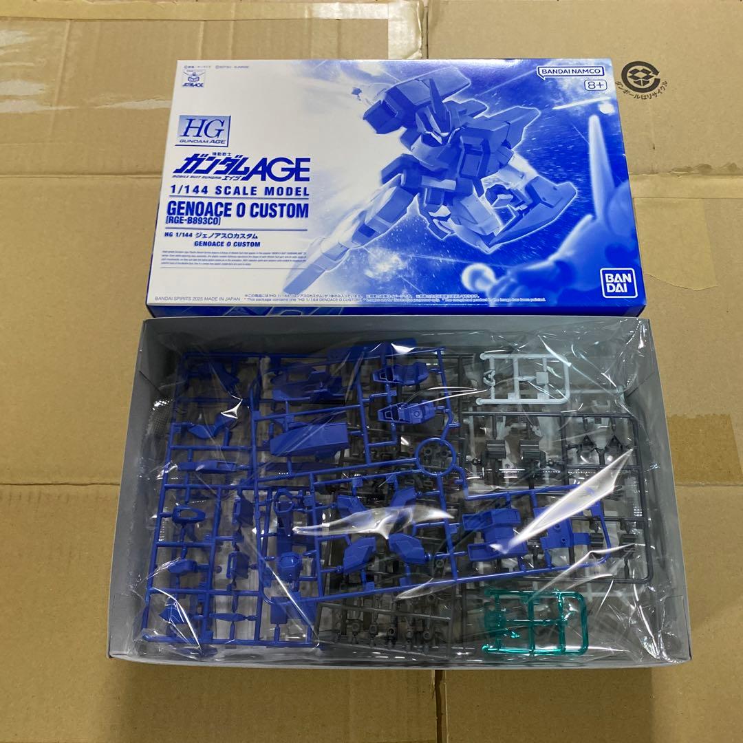 HGガンプラ HGクランシェ&クランシェカスタム&ジェノアスOカスタム