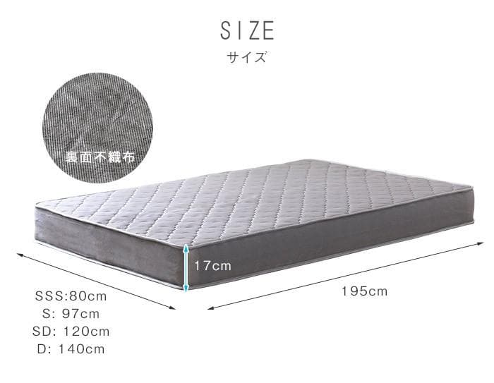 【ブラック　シングル　マットレスセット】シンプルで多機能なベッド