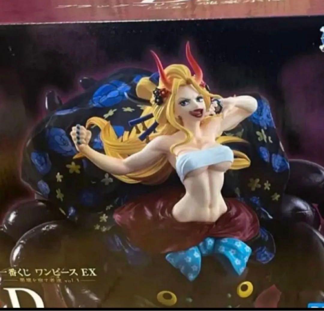 ワンピース　一番くじ　フィギュア　コンプセット