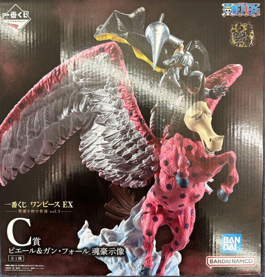 ワンピース　一番くじ　フィギュア　コンプセット