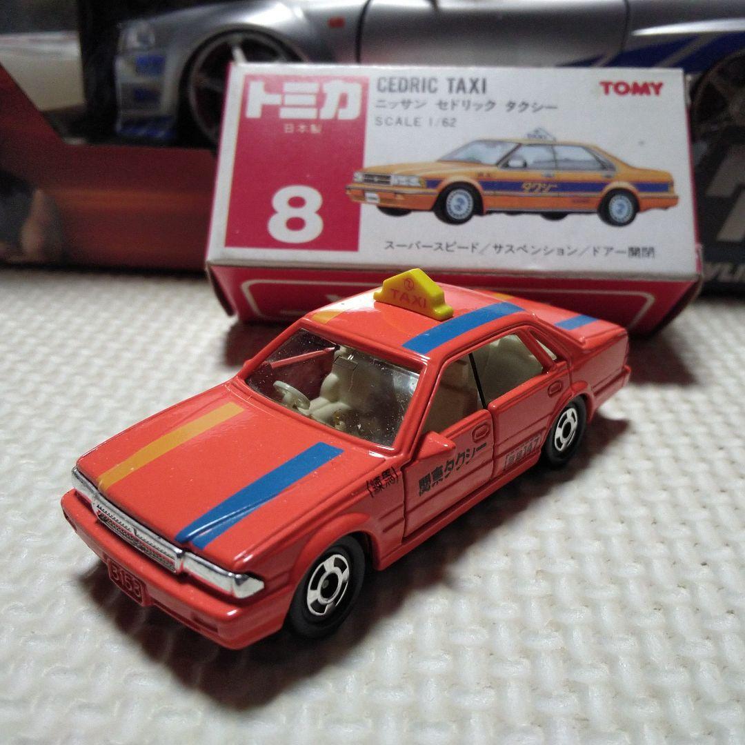 専用 セドリック タクシー クリアーガラス - メルカリ