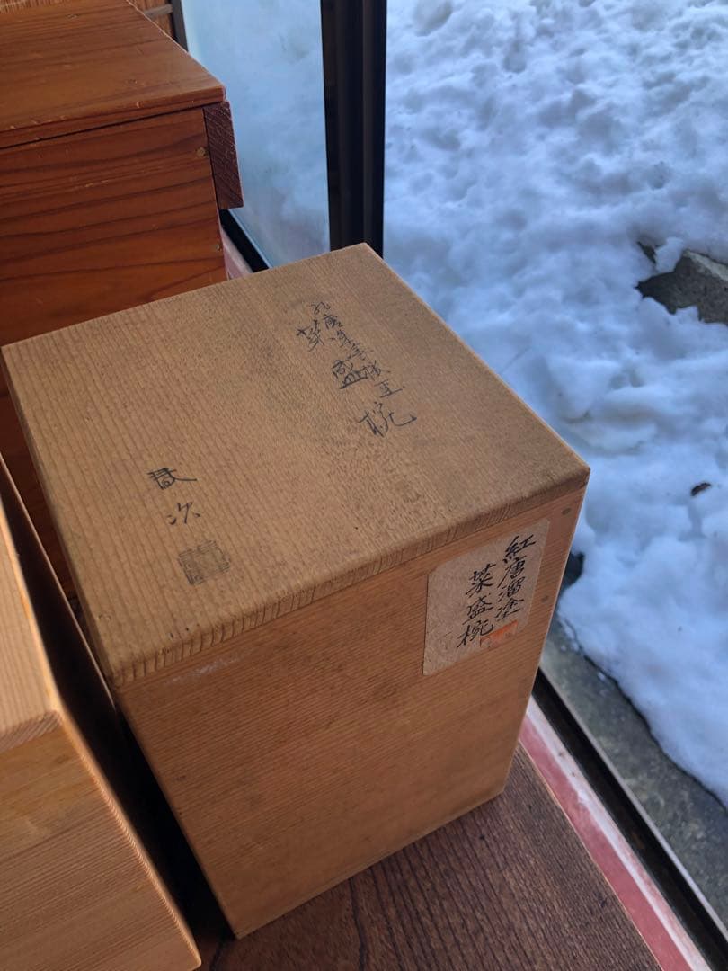 Natsuさま専用！