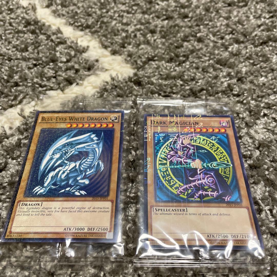 遊戯王 ブルーアイズ・ホワイト・ドラゴン & ブラック・マジシャン セット
