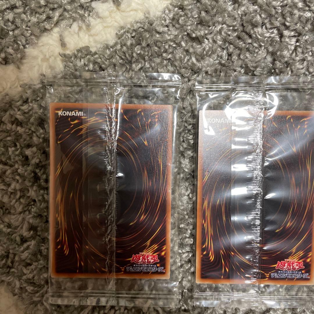 遊戯王 ブルーアイズ・ホワイト・ドラゴン & ブラック・マジシャン セット