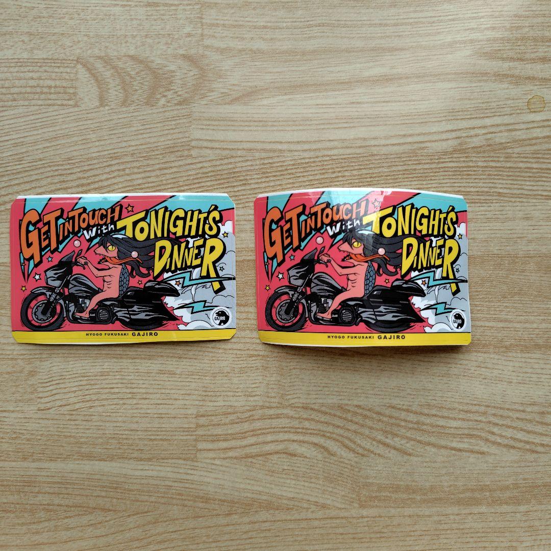 妖怪べンチキャラビー フィギュア 全15種