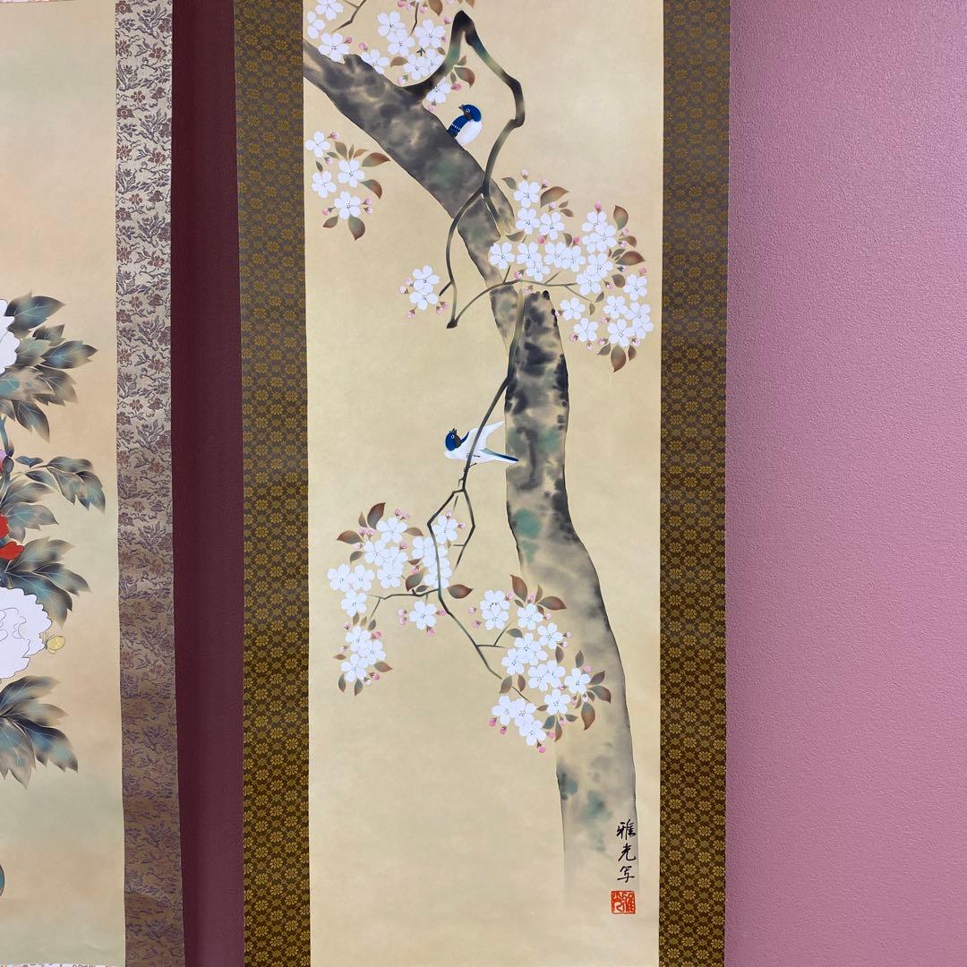 美品 掛け軸 酒井抱一写 十二カ月花鳥図 12本セット 永縄雅光作 収納箱
