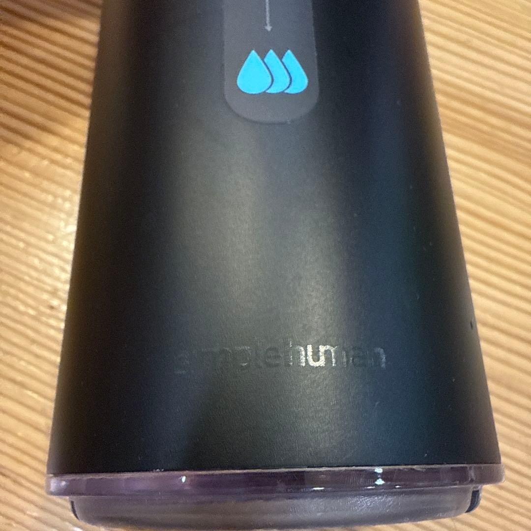 Y326★simplehuman 自動センサー式容器 ブラック　タッチレス