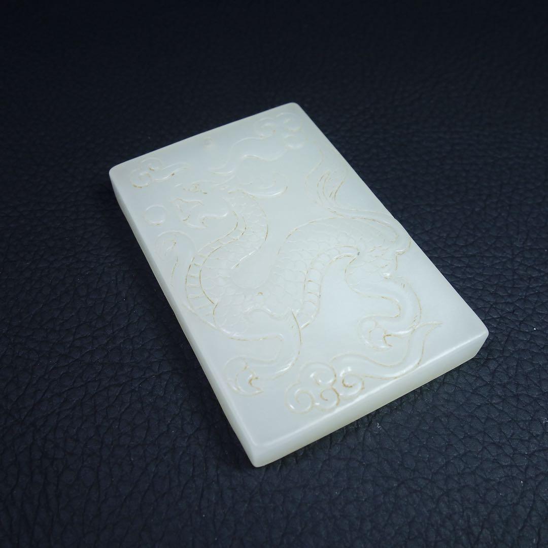 長方形 龍鳳 玉牌 天然石 清時代中国古美術 和田玉 アクセサリー 旧家蔵出し