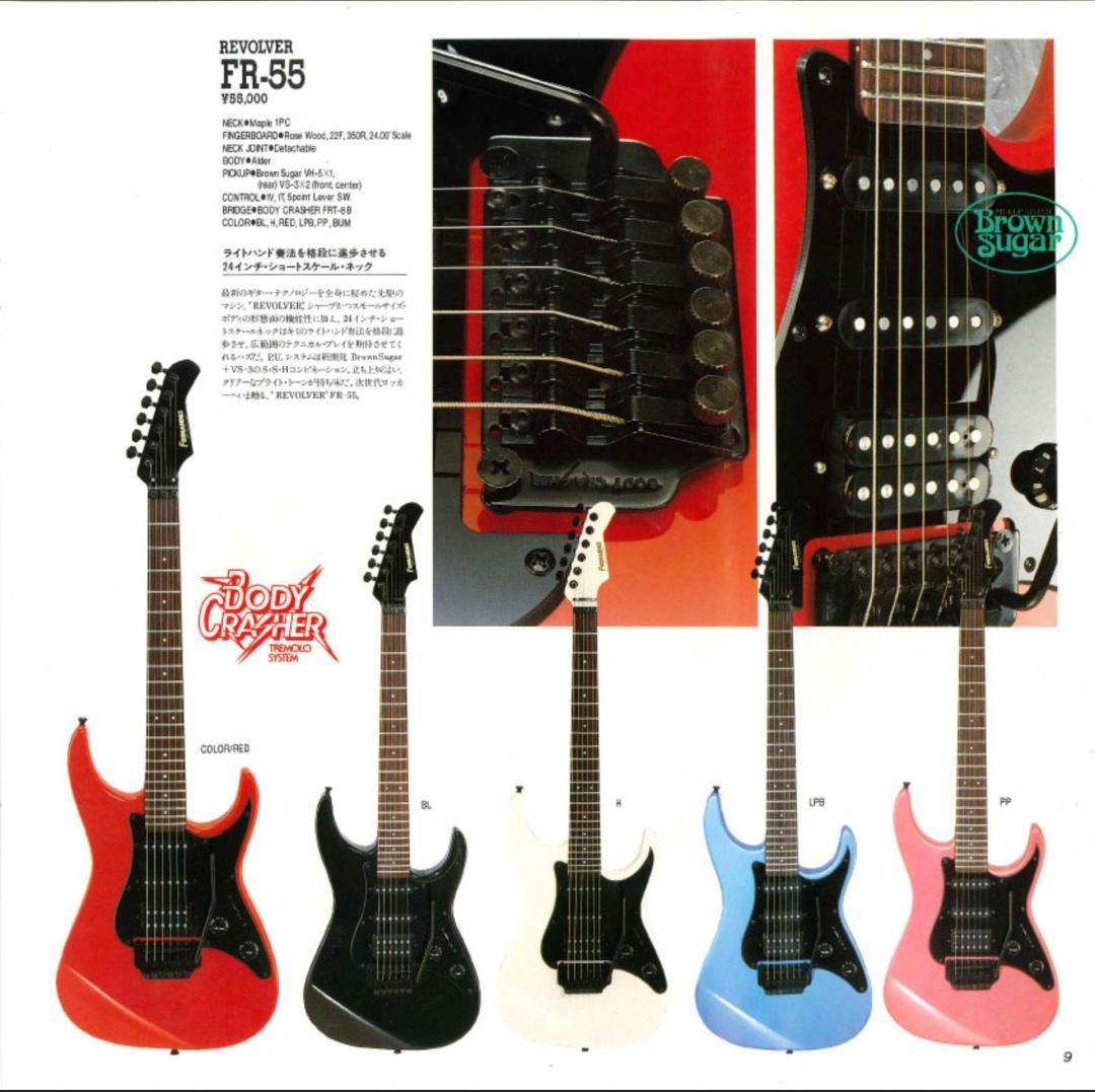 メンテ済】86年製 FERNANDES FR-55 Black アルダーボディ - メルカリ