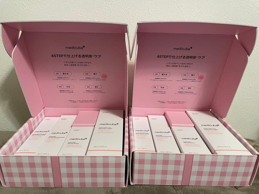 medicube PDRNピンクセット