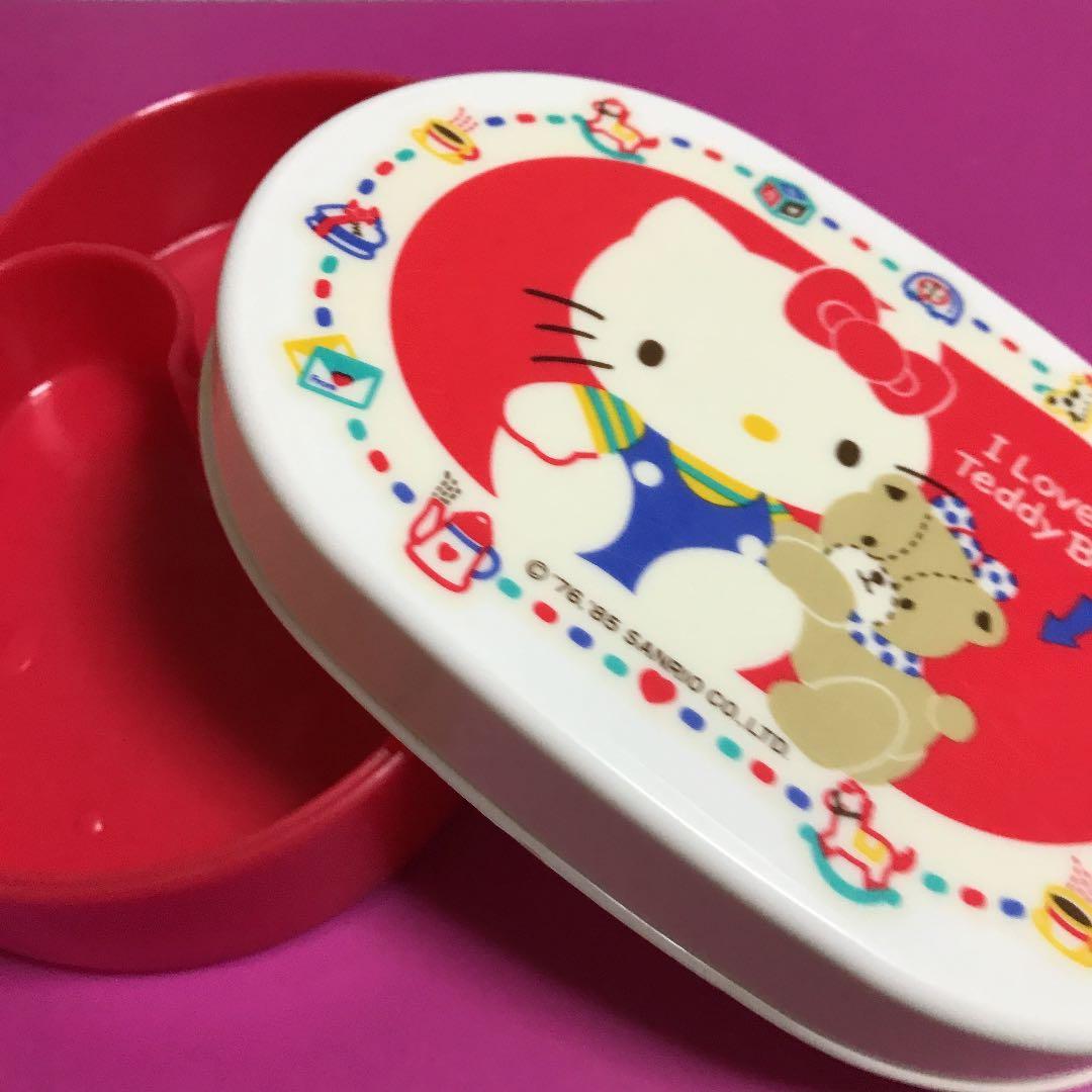 送料込）☆昭和レトロ 1980年代希少 サンリオ キティちゃん お弁当箱