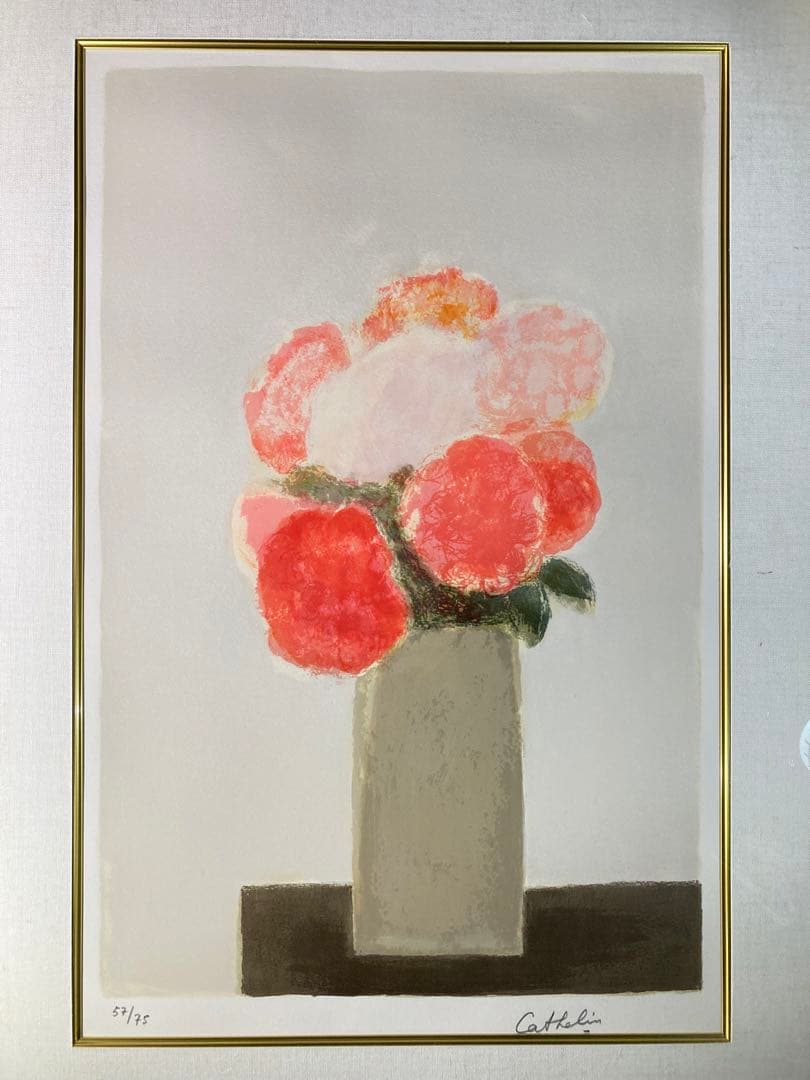 【真作保証】ベルナール・カトラン「花束」リトグラフ 直筆サイン 版画