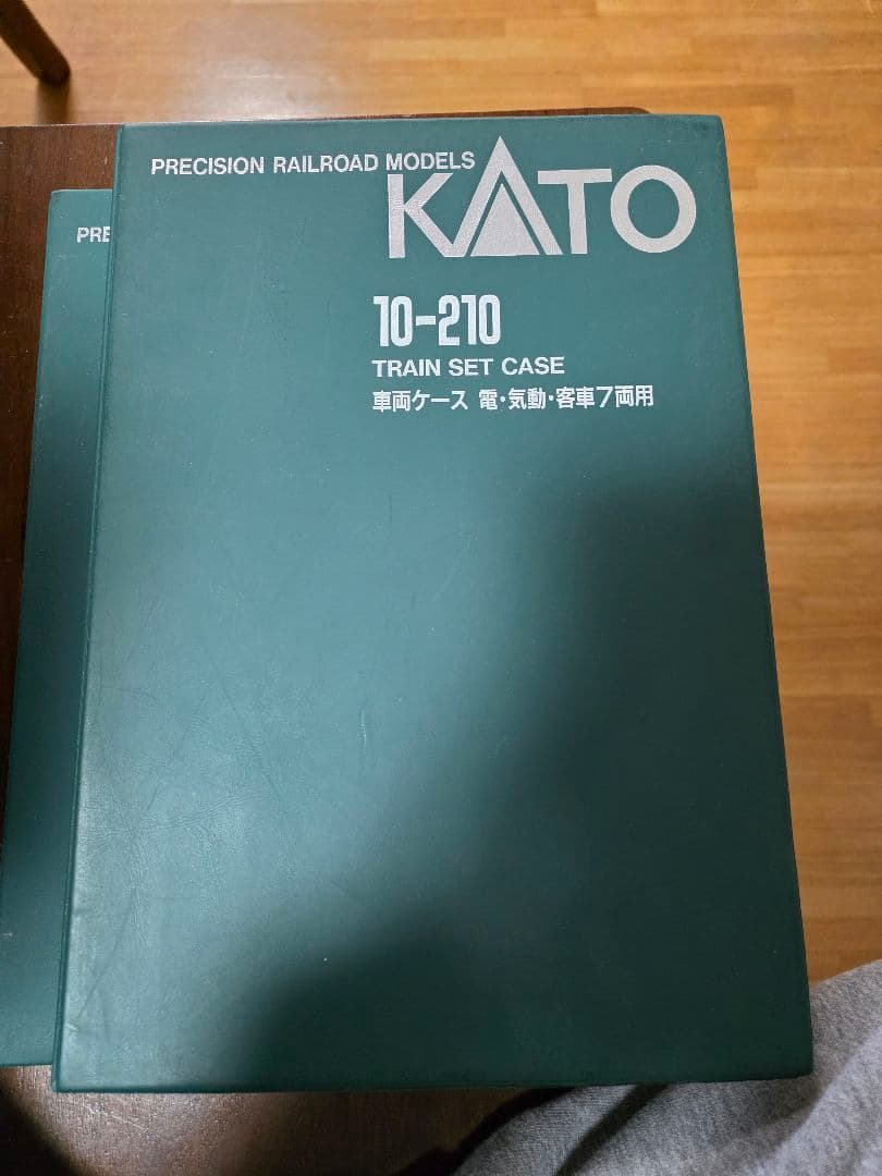 KATO Nゲージ鉄道模型セット 10-210