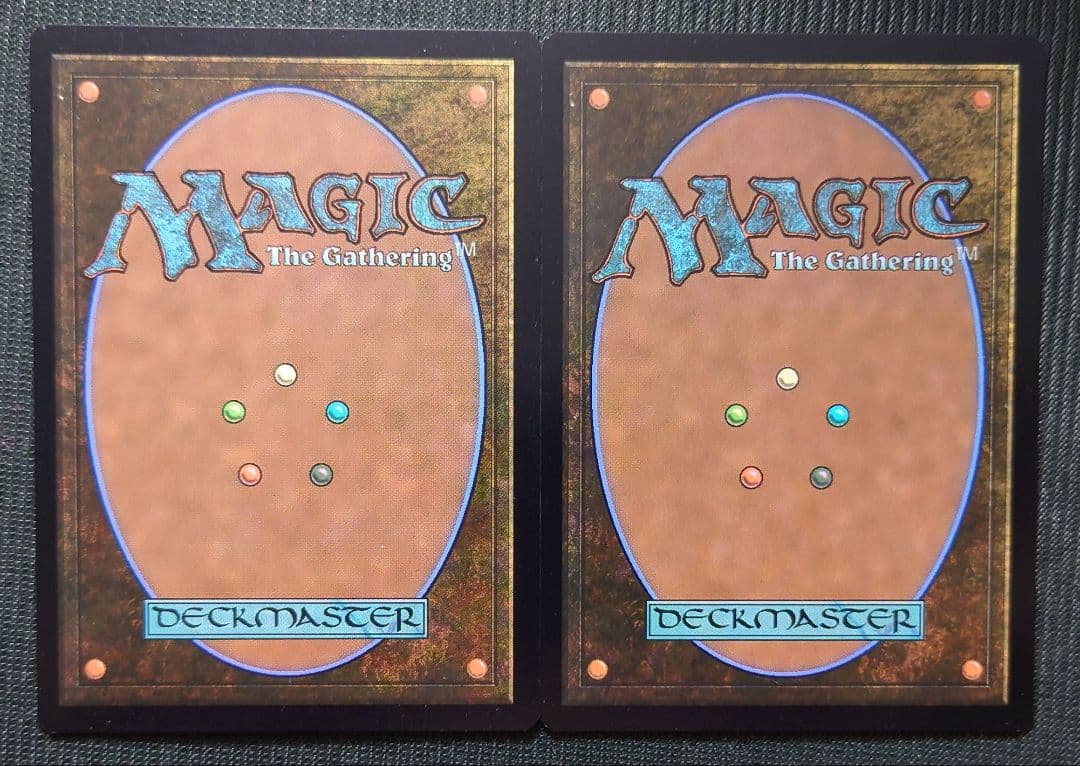 mtg 高騰中2枚セット 悪夢滅ぼし魁渡 ボーダーレス 英語版 dsk - メルカリ