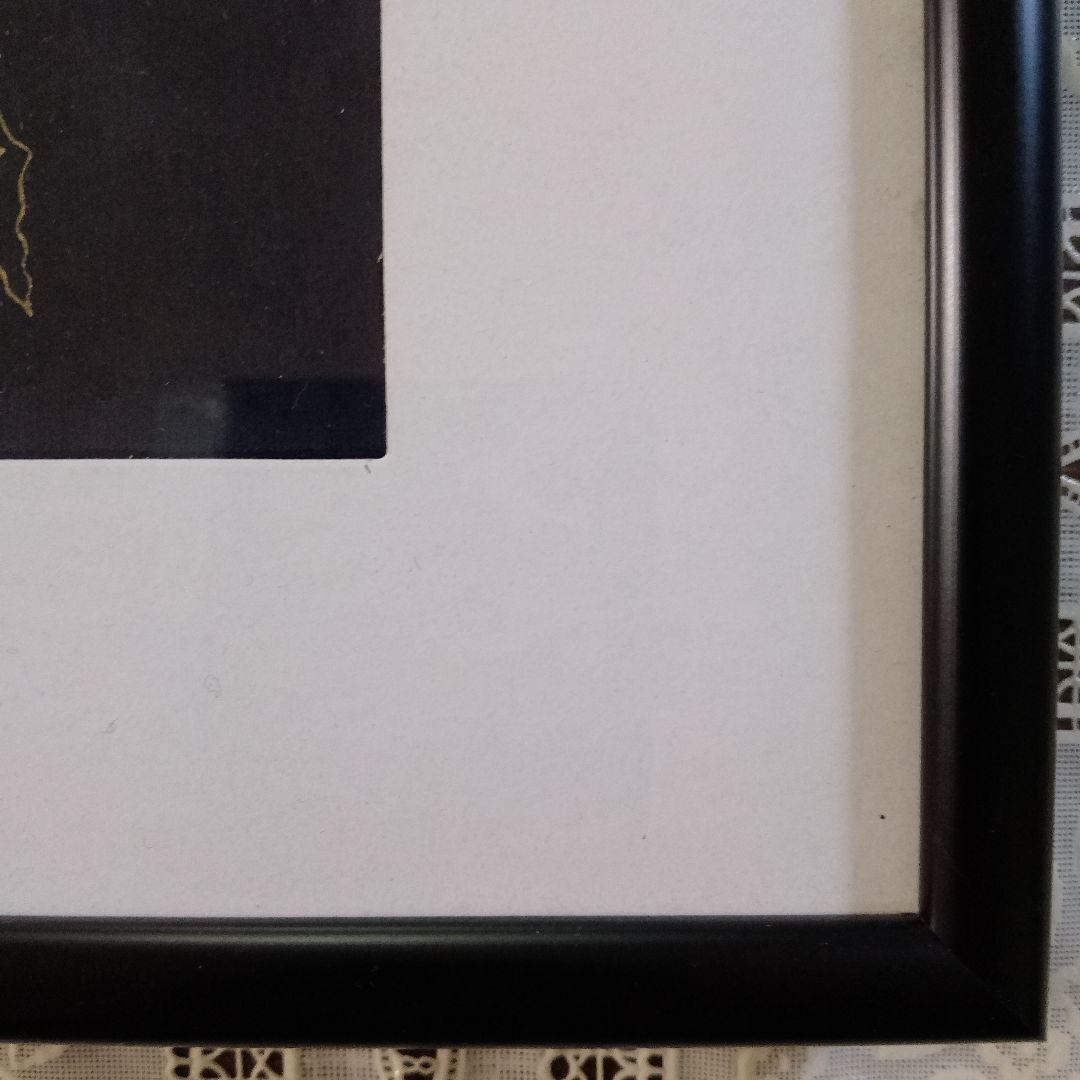 ”新品”　長尾直太郎　木版画『文殊菩薩』、落款入