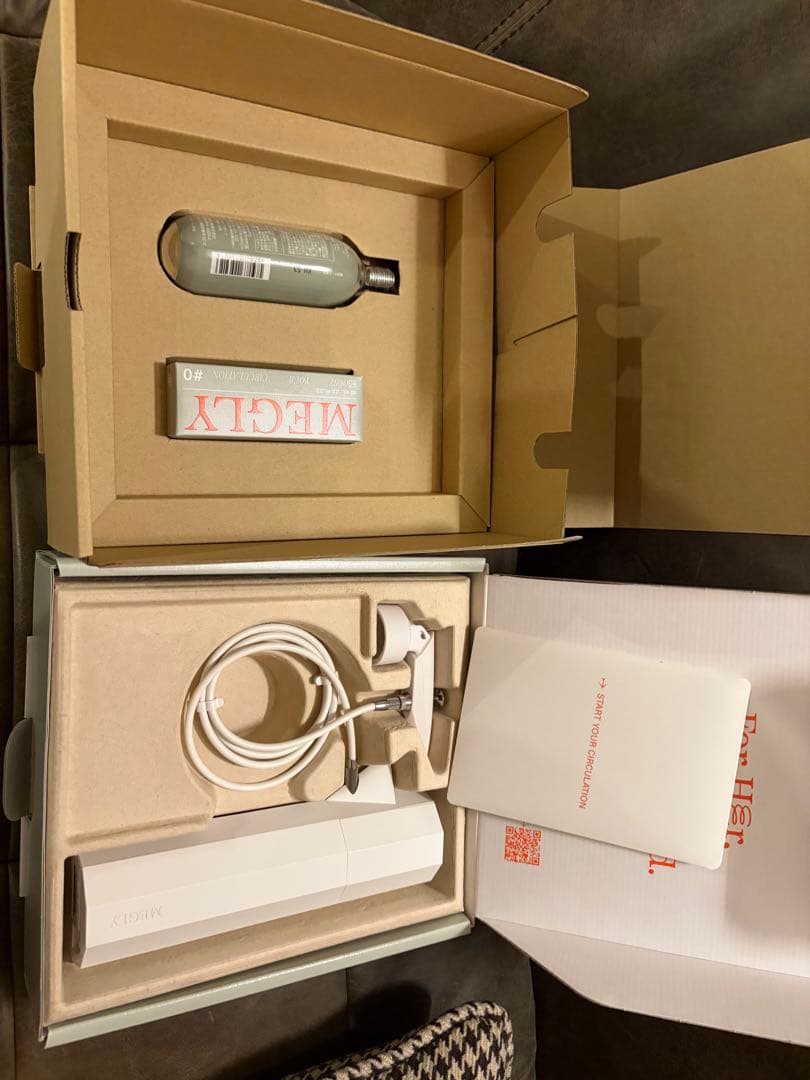 MEGLY スキンケアセット ガスカートリッジ付き