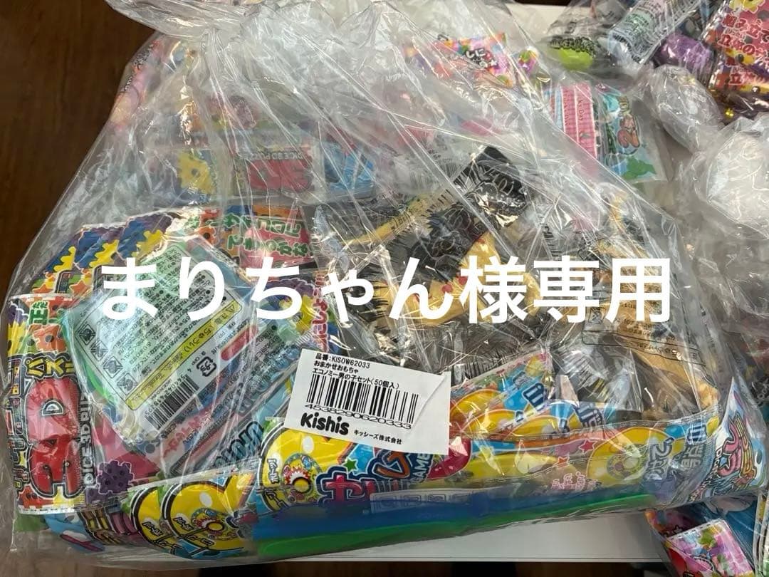 1940 フォードダイキャストメタルバンク2個とカスタムレプリカコレクション