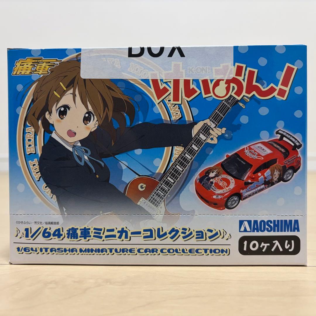 けいおん！1/64 痛車ミニカーコレクション BOX 完成品 - メルカリ