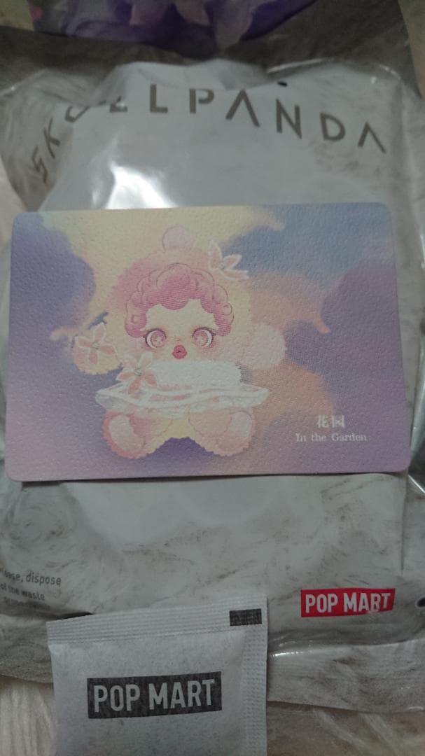 新品 シークレットSKULLPANDAスカルパンダ In the Garden - メルカリ