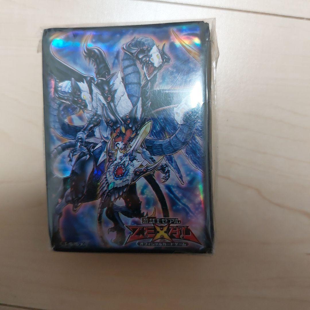 遊戯王 ヴェルズ・ウロボロス Wユニオン同梱スリーブ 新品未開封70枚