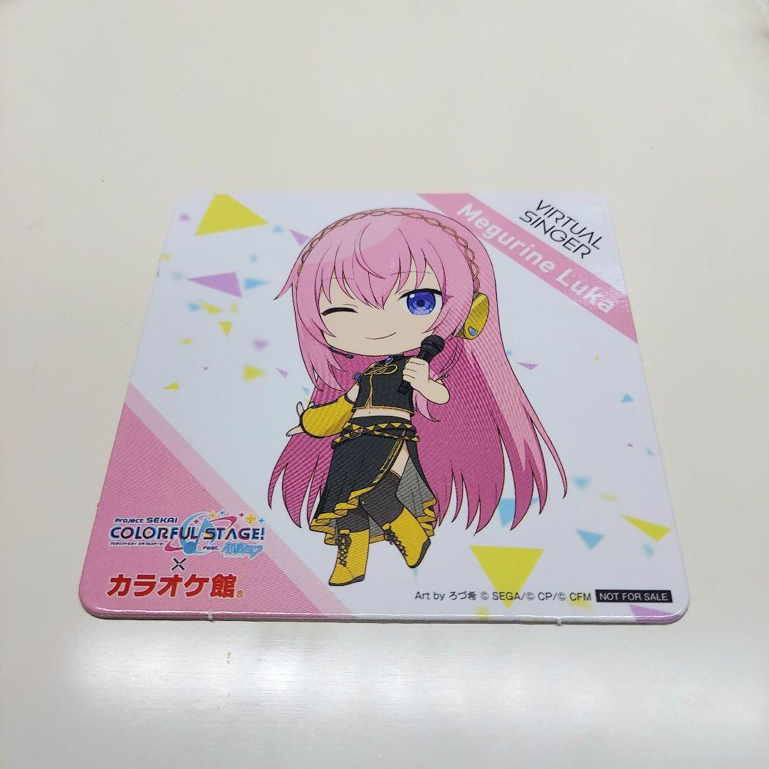 巡音ルカ コースター - メルカリ