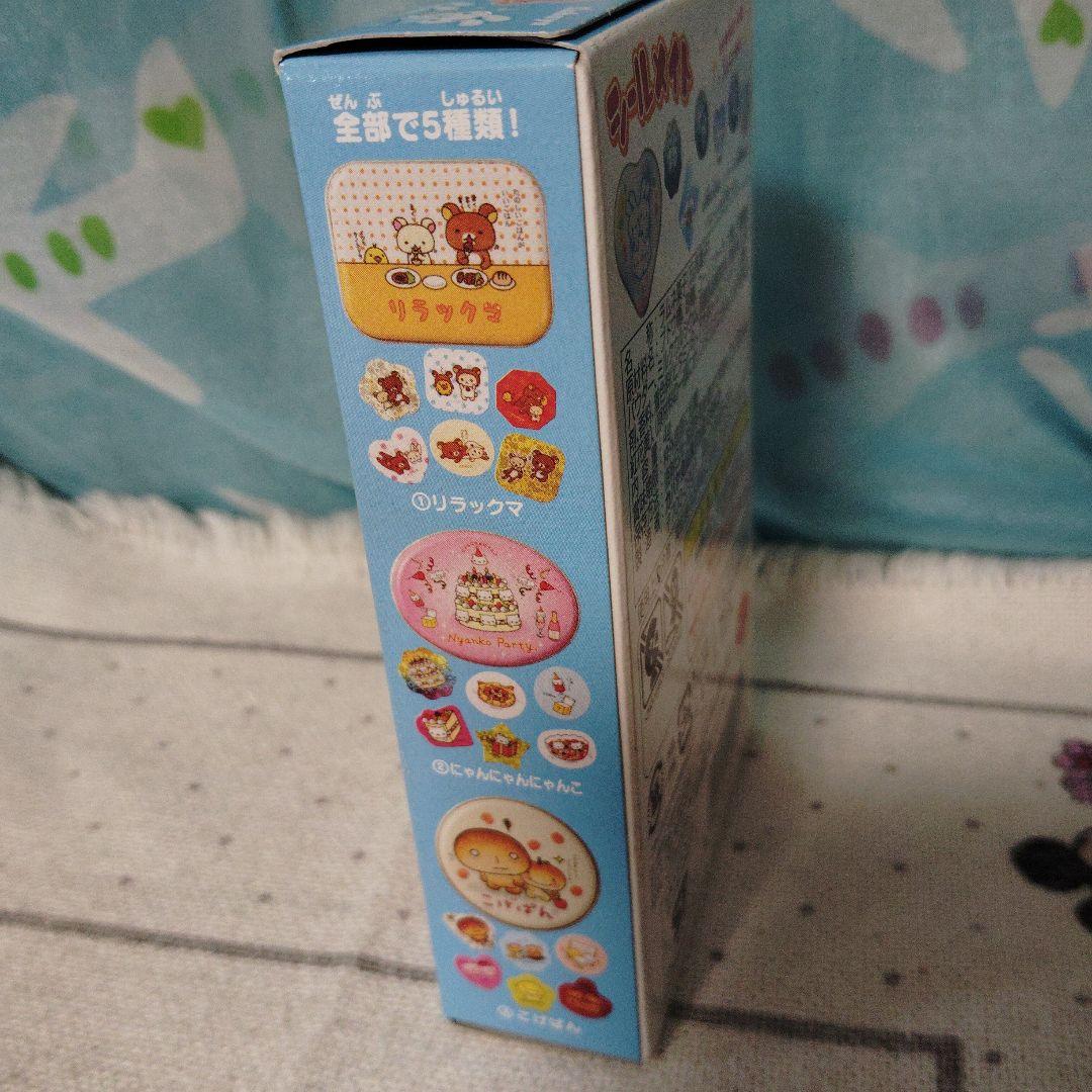 Twin Angels 缶 シールメイト フレークシール ツインエンジェル - メルカリ