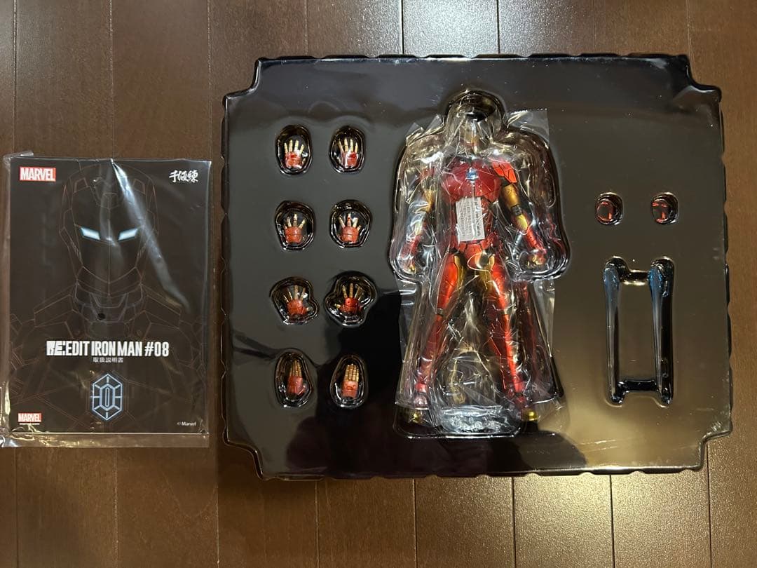 千値練　RE:EDIT IRONMAN